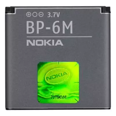 Аккумуляторная батарея для телефона Nokia for Nokia 3250/6280/9300/N93 (BP-6M / 17086)