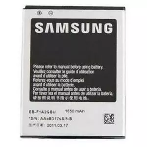 Аккумуляторная батарея для телефона Samsung for I9100 (EB-F1A2GBU / 17089)