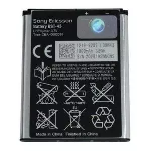 Аккумуляторная батарея для телефона SonyEricsson BST-43 (BST-43 / 5093)