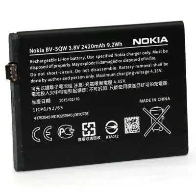 Аккумуляторная батарея для телефона PowerPlant Nokia BV-5QW (Lumia 930) (DV00DV6274)