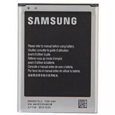 Аккумуляторная батарея для телефона Samsung EB595675LU (N7100 Galaxy Note 2) (24018 / EB595675LU)