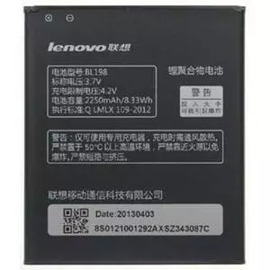 Аккумуляторная батарея для телефона Lenovo for A850 (BL-198 / 32947)