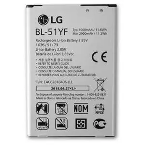 Аккумуляторная батарея для телефона LG for G4/G4 Stylus (BL-51YF / 40958)