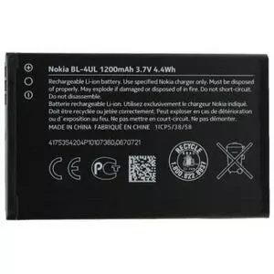 Аккумуляторная батарея для телефона Nokia for 4UL (BL-4UL / 34469)