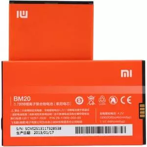 Аккумуляторная батарея для телефона Xiaomi for Mi2/Mi2s/M2 (BM20 / 39245)