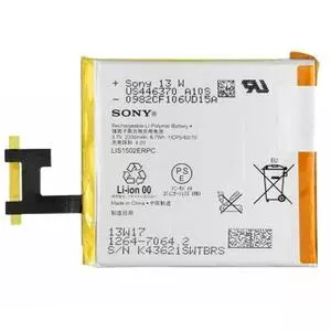 Аккумуляторная батарея для телефона Sony for Xperia Z/Xperia C/C2305/C6603/L36/S39h (1264-7064.2 / 29713)