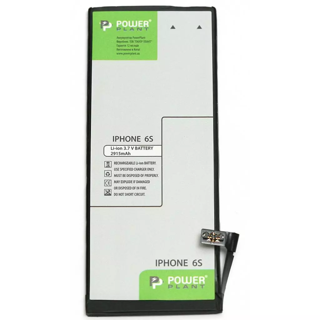 Аккумуляторная батарея для телефона PowerPlant Apple Iphone 6s 2915 mAh (DV00DV6324)