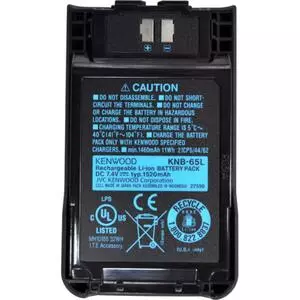Аккумуляторная батарея для телефона Kenwood для TK-2000 и TK-3000 (KNB-65L)