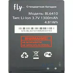 Аккумуляторная батарея для телефона Fly for BL6410 (TS111 / 41663)