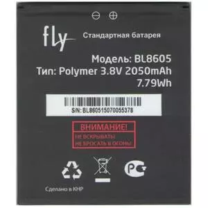 Аккумуляторная батарея для телефона Fly for BL8605 (FS502 / 52165)