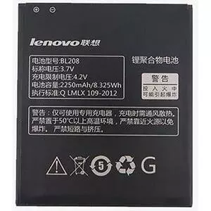 Аккумуляторная батарея для телефона Lenovo for S920 (BL-208 / 48423)