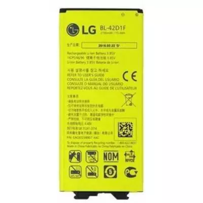 Аккумуляторная батарея для телефона LG for G5 (BL-42D1F / 48740)
