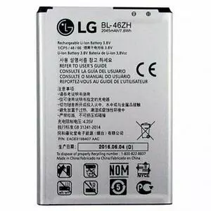 Аккумуляторная батарея для телефона LG for K7/K8 (BL-46ZH / 48742)