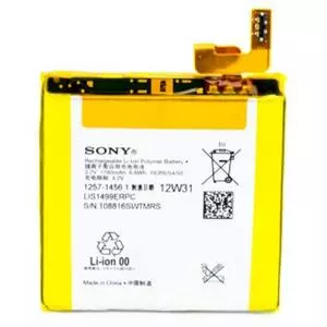 Аккумуляторная батарея для телефона Sony for Xperia T/LT30p (1257-1456.1 / 25155)