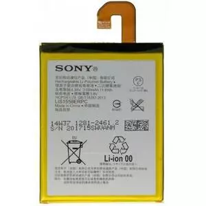 Аккумуляторная батарея для телефона Sony for Z3/D6603 (LIS1558ERPC / 52176)