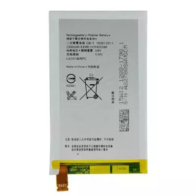 Аккумуляторная батарея для телефона Sony for Xperia E4/E2006/E2105/E2115/E2003 (LIS1574ERPC / 54684)