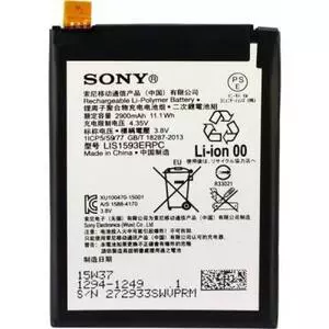 Аккумуляторная батарея для телефона Sony for Xperia Z5 (LIS1593ERPC / 45584)