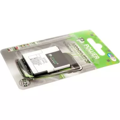 Аккумуляторная батарея для телефона PowerPlant Samsung S7710 (EB485159LA) 1700mAh (SM170111) - 2 Аккумуляторная батарея для телефона PowerPlant Samsung S7710 (EB485159LA) 1700mAh (SM170111) - 2
