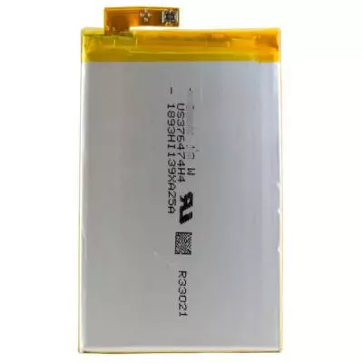 Аккумуляторная батарея для телефона Extradigital Sony Xperia Z3 D6603 (3100 mAh) (BMS6391) - 1