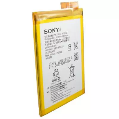 Аккумуляторная батарея для телефона Extradigital Sony Xperia Z3 D6603 (3100 mAh) (BMS6391) - 2