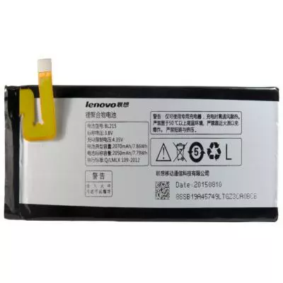 Аккумуляторная батарея для телефона Extradigital Lenovo BL215, Vibe X (S960) (2070 mAh) (BML6393) - 2 Аккумуляторная батарея для телефона Extradigital Lenovo BL215, Vibe X (S960) (2070 mAh) (BML6393) - 2