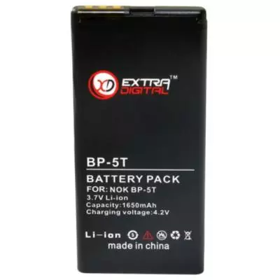 Аккумуляторная батарея для телефона Extradigital Nokia BP-5T (1650 mAh) (BMN1145)