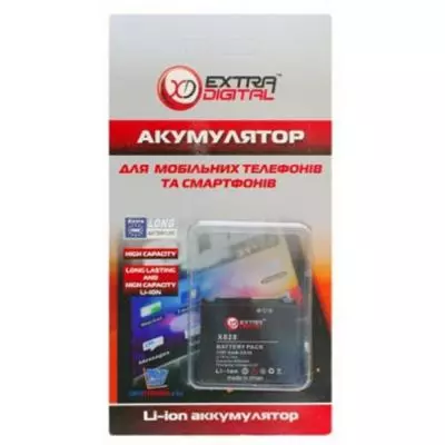 Аккумуляторная батарея для телефона Extradigital Samsung SGH-X828 (650 mAh) (BMS6340) - 2
