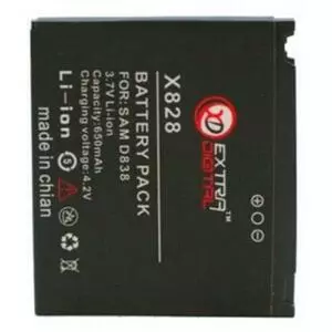 Аккумуляторная батарея для телефона Extradigital Samsung SGH-X828 (650 mAh) (BMS6340)