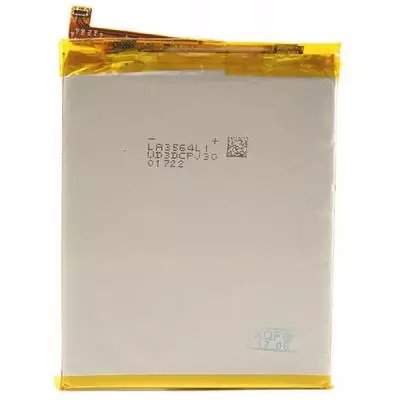 Аккумуляторная батарея для телефона PowerPlant Huawei P9 (HB366481ECW) 2900mAh (SM150069) - 2 Аккумуляторная батарея для телефона PowerPlant Huawei P9 (HB366481ECW) 2900mAh (SM150069) - 2