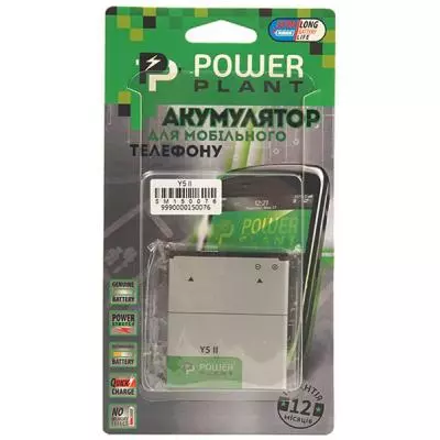 Аккумуляторная батарея для телефона PowerPlant Huawei Y5II (HB4342A1RBC) 1730mAh (SM150076) - 3 Аккумуляторная батарея для телефона PowerPlant Huawei Y5II (HB4342A1RBC) 1730mAh (SM150076) - 3