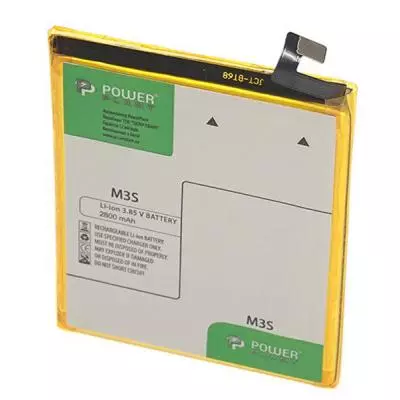 Аккумуляторная батарея для телефона PowerPlant Meizu M3S (BT15) 2800mAh (SM210022) - 1 Аккумуляторная батарея для телефона PowerPlant Meizu M3S (BT15) 2800mAh (SM210022) - 1