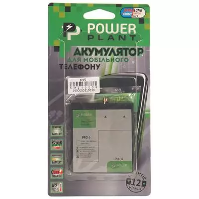 Аккумуляторная батарея для телефона PowerPlant Meizu Pro 6 (BT53) 2500mAh (SM210039) - 3