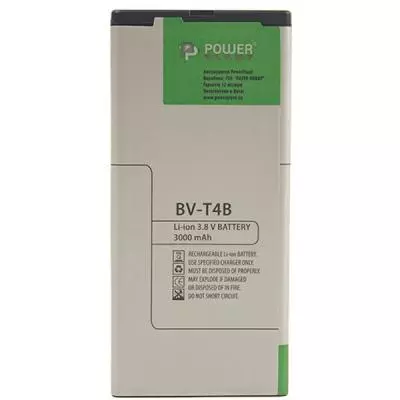 Аккумуляторная батарея для телефона PowerPlant Microsoft Lumia 640XL (BV-T4B) 3000mAh (SM130139) - 2 Аккумуляторная батарея для телефона PowerPlant Microsoft Lumia 640XL (BV-T4B) 3000mAh (SM130139) - 2