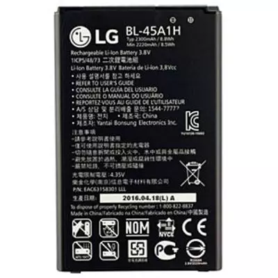 Аккумуляторная батарея для телефона LG for K10 (BL-45A1H / 52895)