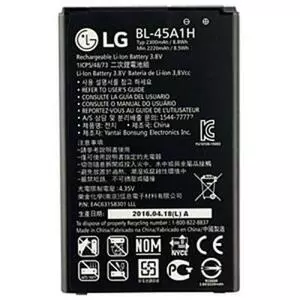 Аккумуляторная батарея для телефона LG for K10 (BL-45A1H / 52895)
