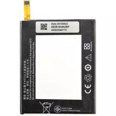 Аккумуляторная батарея для телефона Lenovo for A5000/P70/P90/P1m (BL-234 / 37268) - 1 Аккумуляторная батарея для телефона Lenovo for A5000/P70/P90/P1m (BL-234 / 37268) - 1