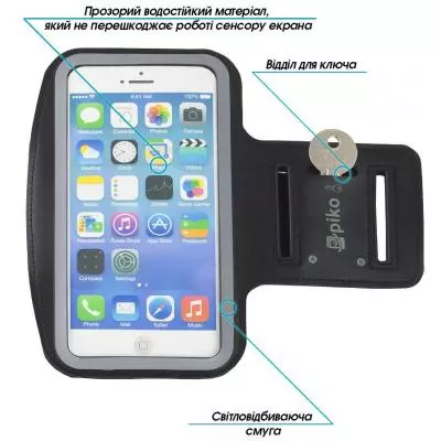 Чехол для моб. телефона Piko на руку GAF14025L для мобильных телефонов (черный) (1283126476983) - 2 Чехол для моб. телефона Piko на руку GAF14025L для мобильных телефонов (черный) (1283126476983) - 2