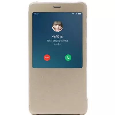 Чехол для моб. телефона Xiaomi Redmi Note 4(C6) smart flip view gold (307648)