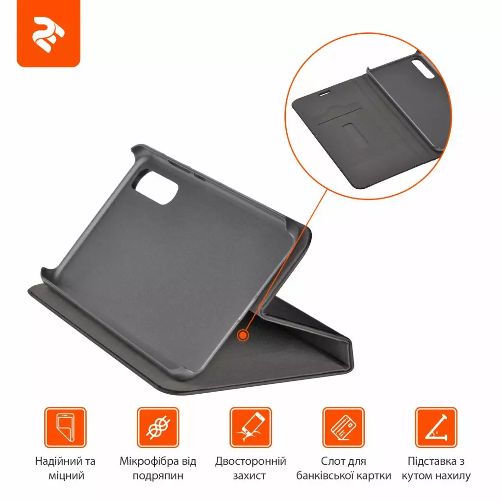 Чехол для моб. телефона 2E Huawei P20 Pro, Folio Black (2E-H-P20P-18-MCFLB) - 2