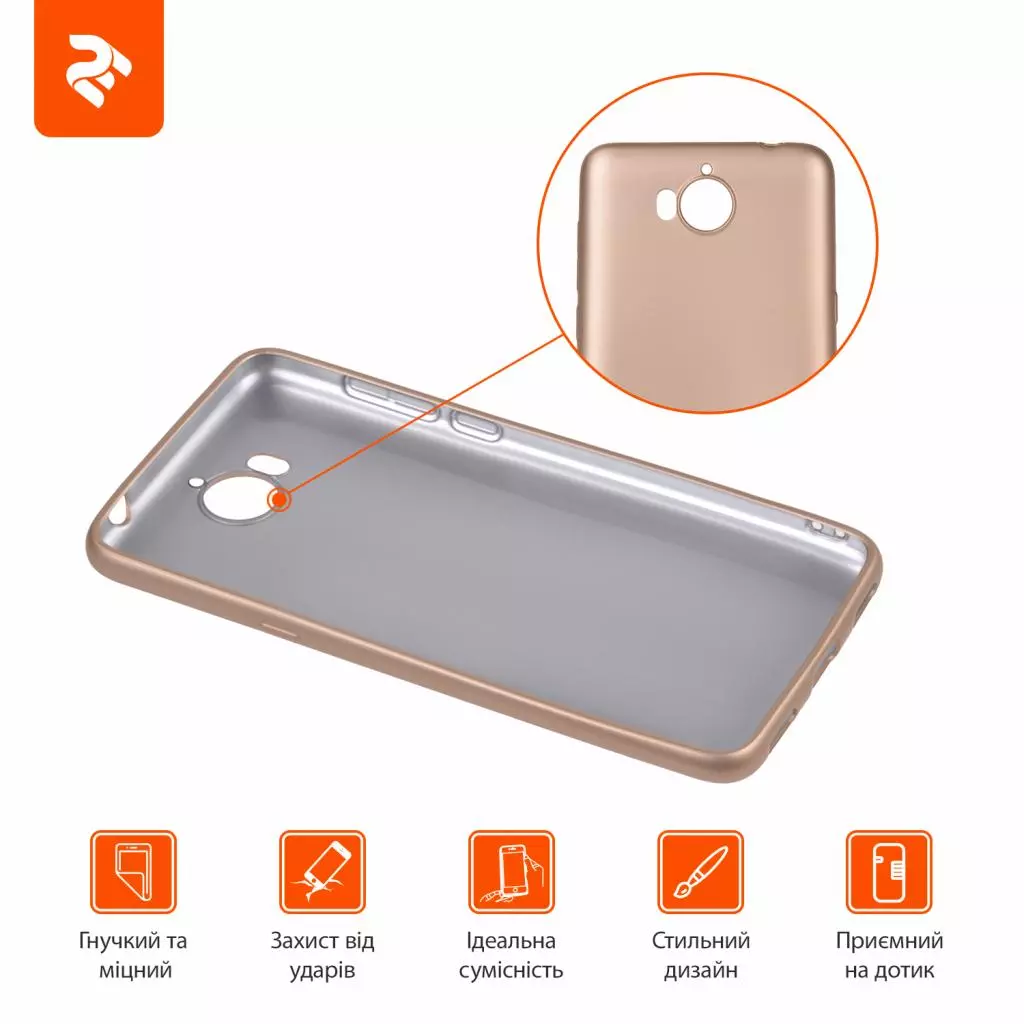 Чехол для моб. телефона 2E Huawei Y5 2017, PP Case, Gold (2E-H-Y5-MCPPG) - 1 Чехол для моб. телефона 2E Huawei Y5 2017, PP Case, Gold (2E-H-Y5-MCPPG) - 1