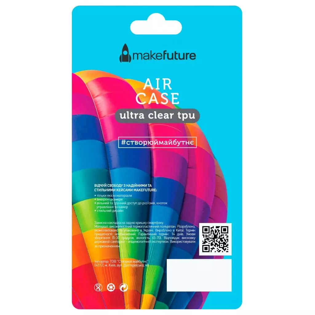 Чехол для моб. телефона MakeFuture Air Case (Clear TPU) Xiaomi Redmi 7 (MCA-XR7) - 3