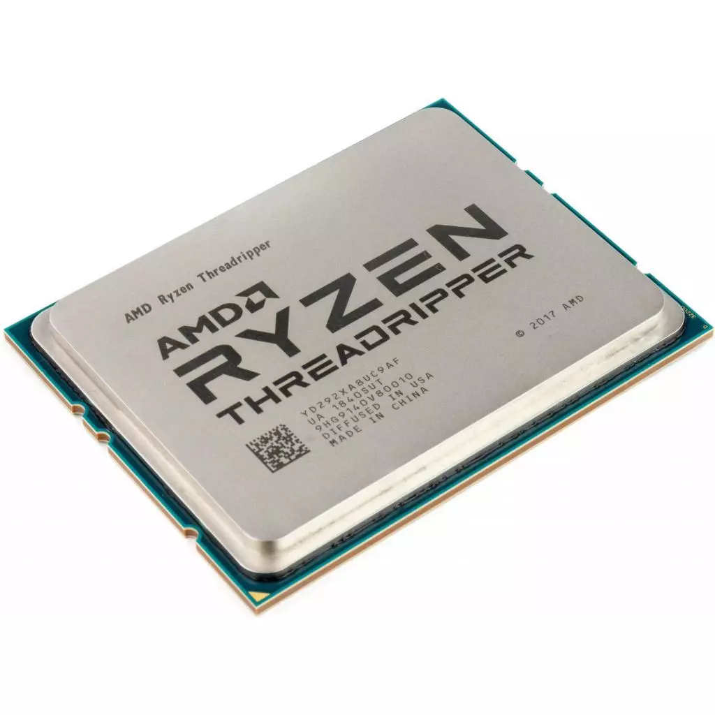 Процессор AMD Ryzen Threadripper 2970WX (YD297XAZAFWOF) - 5 Процессор AMD Ryzen Threadripper 2970WX (YD297XAZAFWOF) - 5