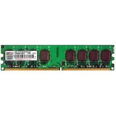 Модуль памяти для компьютера DDR3 2GB 1600 MHz Goodram (GY1600D364L9/2G)