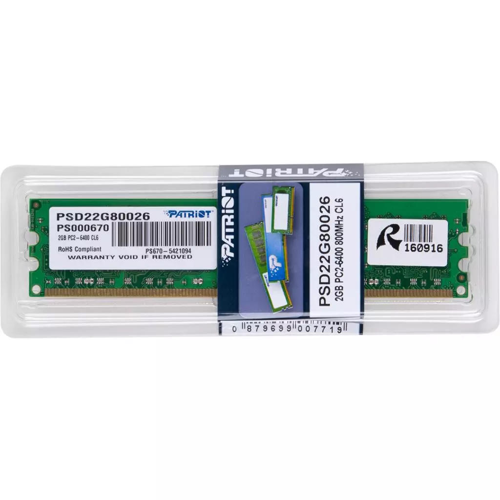 Модуль памяти для компьютера DDR2 2GB 800 MHz Patriot (PSD22G80026) - 4