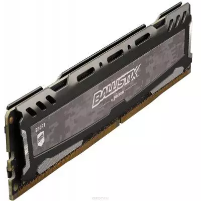 Модуль памяти для компьютера DDR4 8GB (2x4GB) 2666 MHz Ballistix Sport LT Gray Micron (BLS2C4G4D26BFSB) - 2