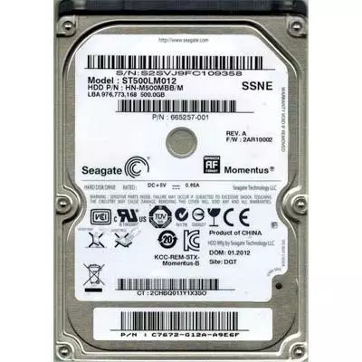 Жесткий диск для ноутбука 2.5" 500GB Seagate (ST500LM012)