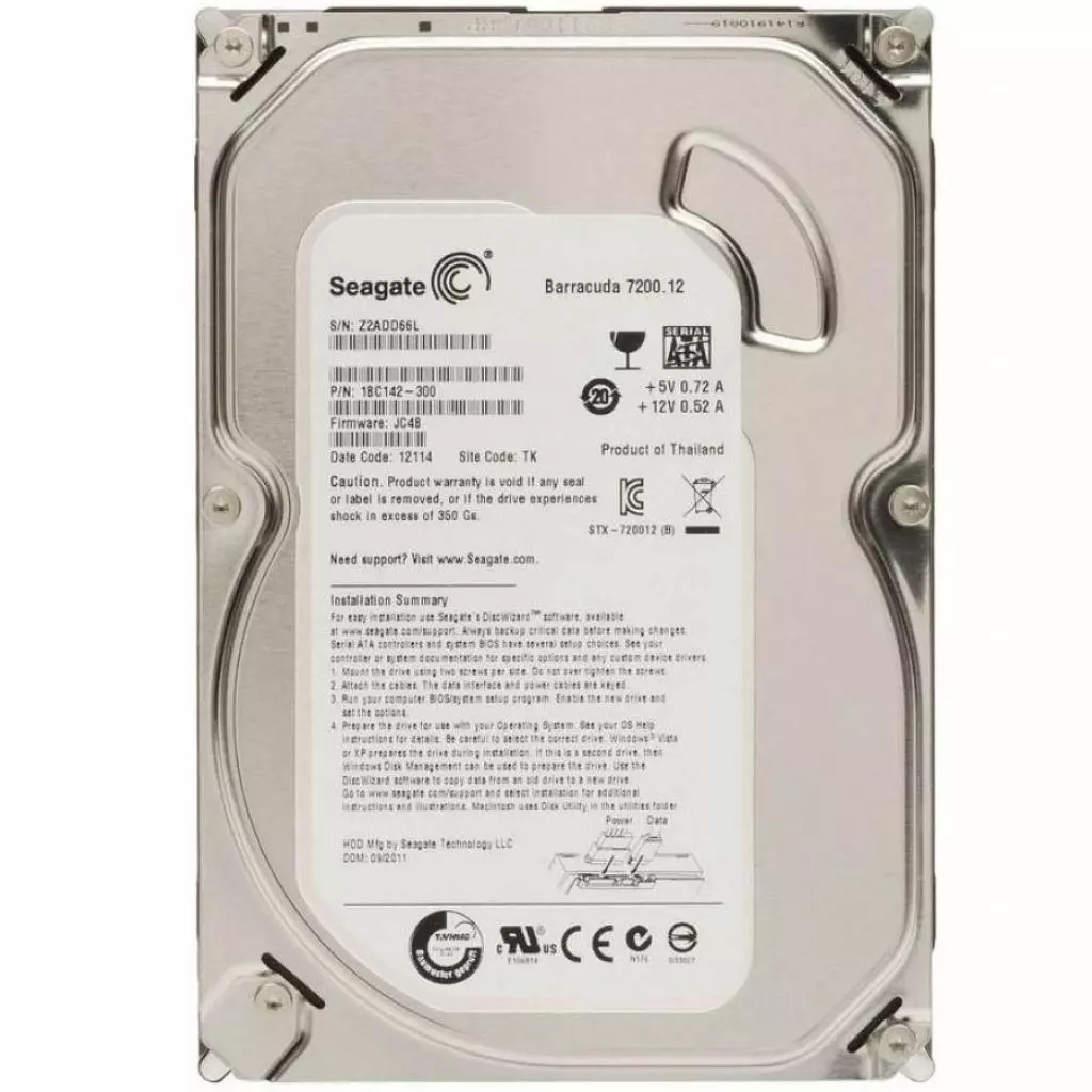 Жесткий диск 3.5"  160Gb Seagate (# ST3160316CS #)
