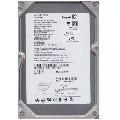 Жесткий диск 3.5"  160Gb Seagate (# ST3160023AS #)