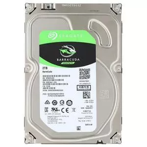 Жесткий диск 3.5" 2TB Seagate (# 2CW102-899 / ST2000DM005-WL-FR #)