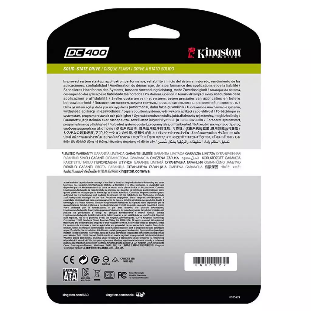 Накопитель SSD 2.5" 1.6TB Kingston (SEDC400S37/1600G) - 3 Накопитель SSD 2.5" 1.6TB Kingston (SEDC400S37/1600G) - 3